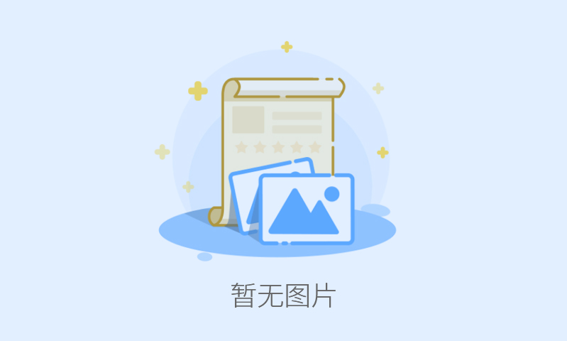 國(guó)資背景企業(yè)強(qiáng)強(qiáng)聯(lián)合，共同致力新能源事業(yè)！