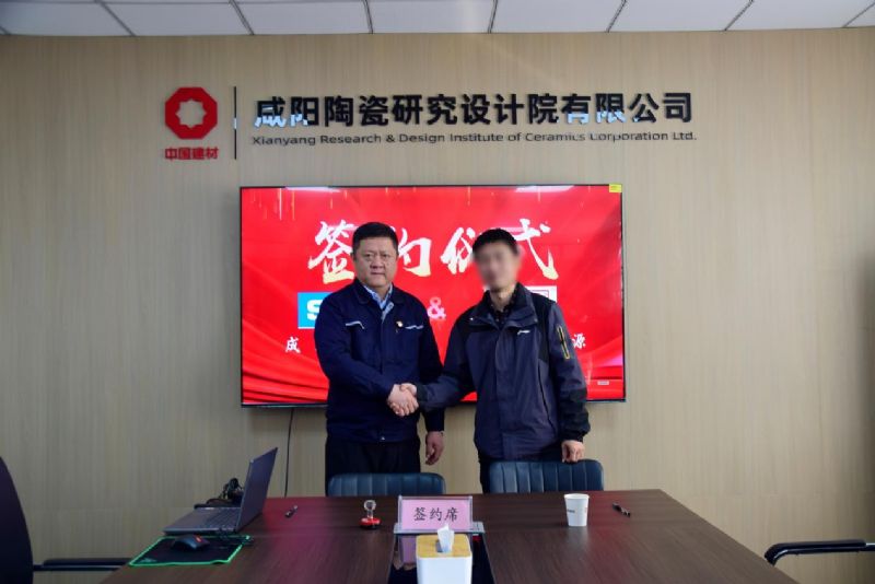 咸陽(yáng)科源聯(lián)合成都企業(yè)：開(kāi)啟CVD爐、碳活化爐創(chuàng)新合作